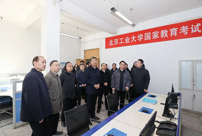 12月16日，教育部党组书记、部长怀进鹏调研指导2025年全国研考准备工作